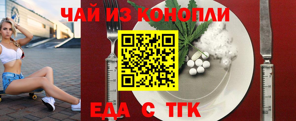 Экстази Карпинск
