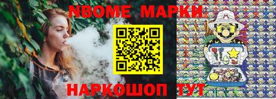 альфа пвп VHQ Краснодар