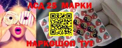 альфа пвп VHQ Краснодар
