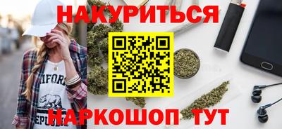 альфа пвп VHQ Краснодар