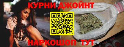 альфа пвп VHQ Краснодар