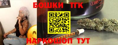 соль курить ск Краснознаменск