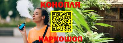 альфа пвп VHQ Краснодар