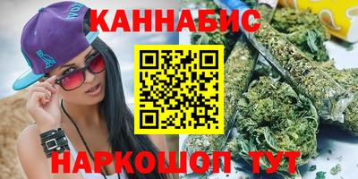 таблы Краснокаменск