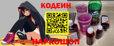 альфа пвп VHQ Краснодар