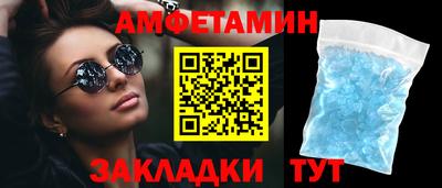 соль курить ск Краснознаменск
