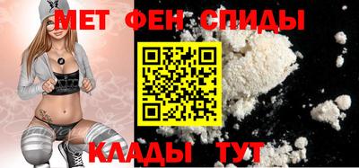 альфа пвп VHQ Краснодар