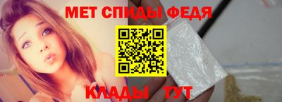 альфа пвп VHQ Краснодар