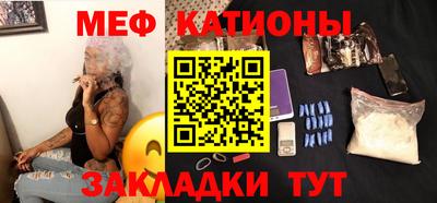 соль курить ск Краснознаменск