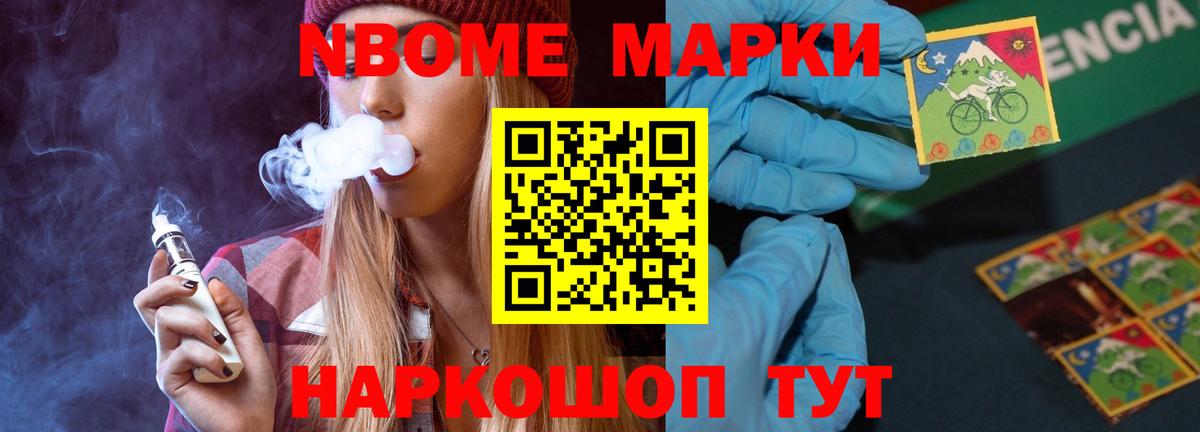 Карпинск  ЛСД экстази кислота  Вход с VPN  ЛСД экстази  кракен вход  LSD-25 экстази кислота 