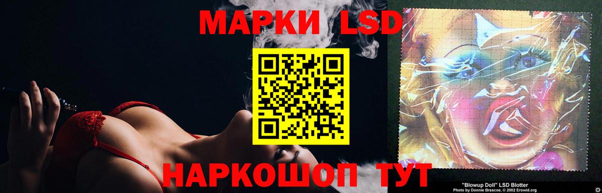 ГАШ  Экстази  Карпинск  Метамфетамин  Меф МЯУ МЯУ   Меф МЯУ МЯУ  Вход с VPN 